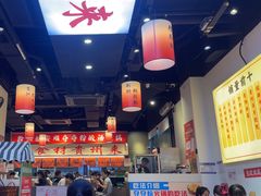 -黔二妞地摊火锅(龙华清湖店)