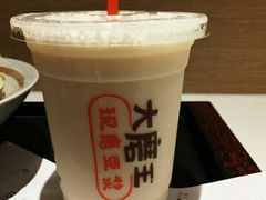 -永和大王(春日上新·凤凰东街店)