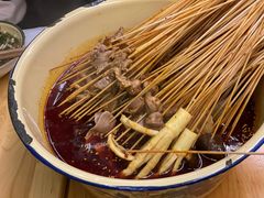 -拈签一笑黄牛肉辣卤串串