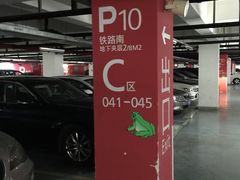 -虹桥火车站-停车场