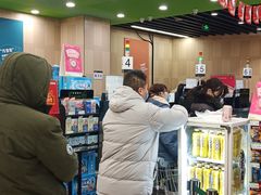 -永辉超市(吾悦广场店)