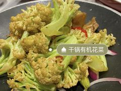 -京味斋·北京烤鸭(华威桥北工大店)