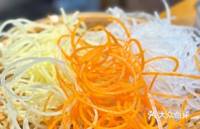 Waterfall Vegetarian Three Threads