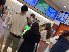 -CoCo都可(砂之船奥莱店)