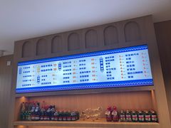 -一头牛馅饼店总店(卫工街店)