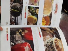 -仁信老铺(华盖路店)