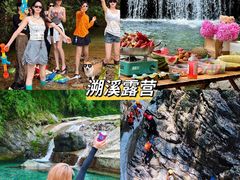 -安吉龙王山峡谷漂流