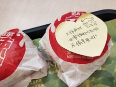 -麦当劳(长乐西洋南路得来速店)