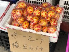 -西北农副产品中心批发市场(广安路店)