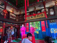 -古文化街旅游区