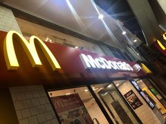 -麦当劳(水坑尾街店)