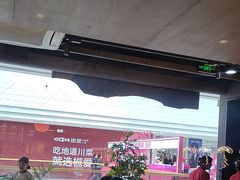 -老牌坊云南鱼豆花火锅(哈西万达店)