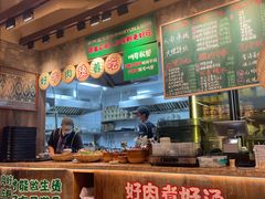 -云阿蛮云南生烫牛肉米线(奉贤路店)