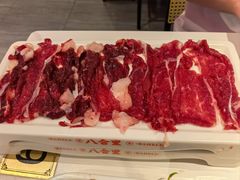 -八合里潮汕鲜牛肉火锅(福州万象城店)