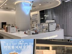 -GODIVA(王府井apm店)