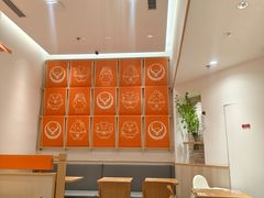 -吉野家(上海IM长宁国际店)