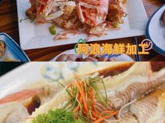 -海棠湾