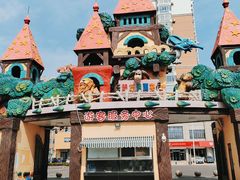 -天津市动物园