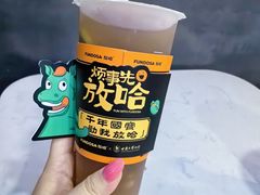 -放哈·甜醅子奶茶创造者(阳光丽景湾店)