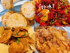 -辣盆盆麻辣小龙虾(哈尔滨总店)