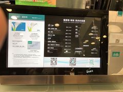 -福奈特洗衣洗鞋(莘谭路店)