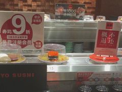-小乔回转寿司(铁东万象汇店)