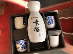 -玄海寿司(国贸店)