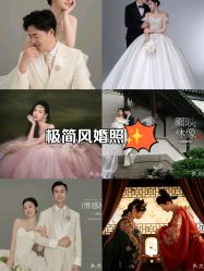 -雪中彩影婚纱摄影·微光艺术中心