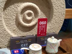 -和府捞面(方庄店)