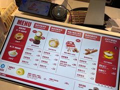 -西树泡芙(湖滨银泰in77B区店)