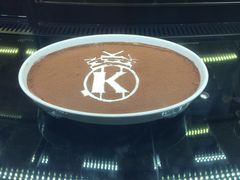 -塞班肯辛顿酒店Kensington Hotel Saipan