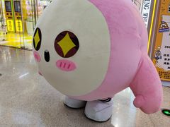 -万达广场(沈阳铁西店)