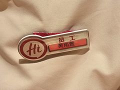 -海底捞火锅(汕头苏宁广场店)