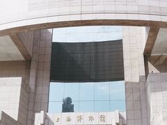 -上海博物馆(人民广场馆)