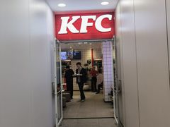 -肯德基(七一路店)