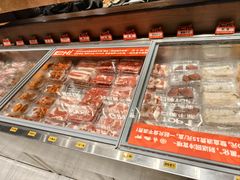 -炽城·烤肉名家(鸿达中央广场店)