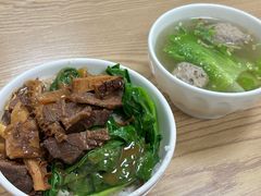 -彬记牛肉粿