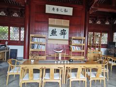 -韬光茶庵