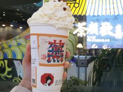 -茶颜悦色(银盆岭万达广场店)