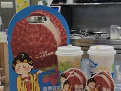 -7分甜(武林银泰店)