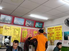 -明呈黄鱼面馆(斜土路店)