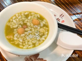 初来乍到桂林 ️ 当然离不开这里的小吃特色了