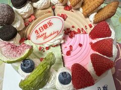 -八喜冰淇淋蛋糕(双井店)
