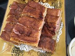 -老来福·非遗酸汤兔(凯旋路店)