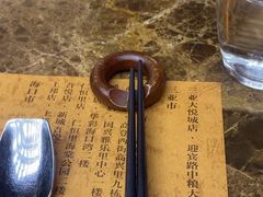 -宇安泰料(龙湖天街黑金店)