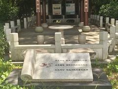 -海珠湖公园