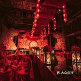 WE婚礼企划丨锦瑟流年 丨红色中式婚礼