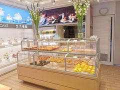 -好利来(十里河店)