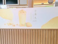 -卡旺卡(步行街一店)