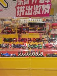 -乐高授权专卖店(卓悦汇店)